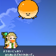 キャラクターにCVが用意されており、ファンシーなノリの掛け合いと合わせて魅力