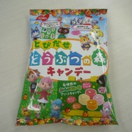 「とびだせ どうぶつの森 キャンデー」袋表面