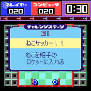 チューチューロケット