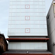 コーエー、京都市内に第二の開発拠点「コーエーレオ」を本日竣工