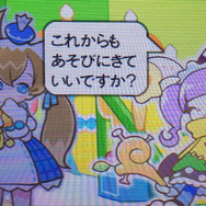 かわいいキャラクターにも注目