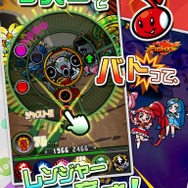 カプコンが送る新感覚リズムアクション『オトレンジャー』、TGS2013にも出展が決定