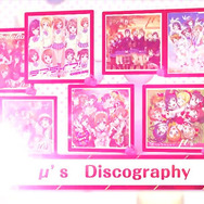 【SCEJA Press Conference 2013】 あの「ラブライブ!」がVitaに登場―ライブクリエイトアクション『ラブライブ! スクールアイドルパラダイス』が発表