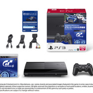 PS3 スターターパック グランツーリスモ6同梱版 チャコール・ブラック