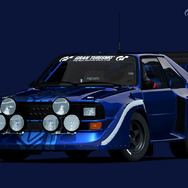 Audi Audi Sport quattro S1 Rally Car 15th Anniversary Edition（1986年）