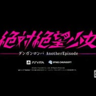 詳細は続報を待ちましょう