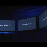 意味深な「and also…3」の文字