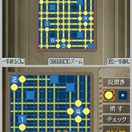 パズルシリーズVol.12 美術館