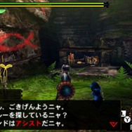 『モンスターハンター4』で更に進化した「オトモアイルー」を画像を交えて徹底解剖