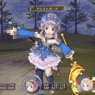 3人の主人公が共演