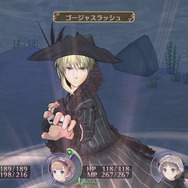 吟遊詩人、タントリス