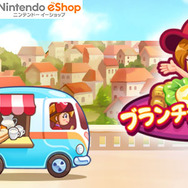 『ブランチ☆パニック！』イメージバナー