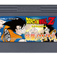 『ドラゴンボールZII 激神フリーザ！！』の前作に当たります
