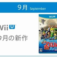今月の1本と言えば、これ