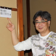 こんなところにも…