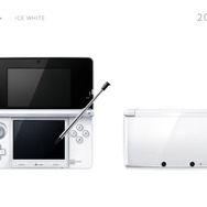 「アイスホワイト」