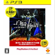 『白騎士物語 -光と闇の覚醒-』のオンラインサービスが終了に