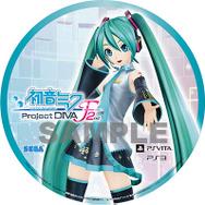 初音ミク Project DIVA F 2nd 特製ステッカー