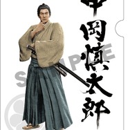 クリアファイル(中岡慎太郎)