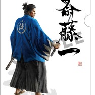 クリアファイル(斎藤一)