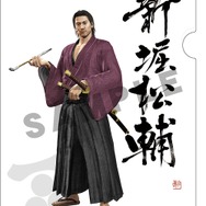 クリアファイル(新堀松輔)
