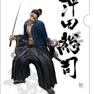 クリアファイル(沖田総司)