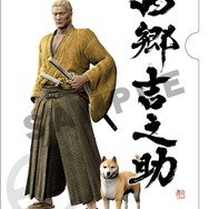 クリアファイル(西郷吉之助)
