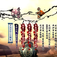 さまざまな出来事がドラマティックに同時展開