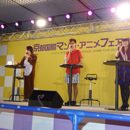 有頂天家族 スペシャルステージ