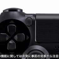 シェアボタンで、気軽にコミュニケーションを
