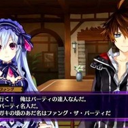 謎な台詞も口にします