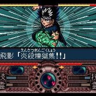 邪王炎殺拳の使い手