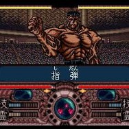 恐るべき敵、戸愚呂弟