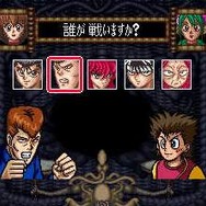 キャラクターセレクト画面