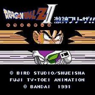 『ドラゴンボールZ 強襲サイヤ人』の続編に当たります