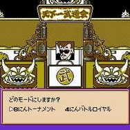 遊びやすく改善されています