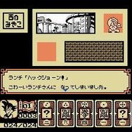 RPGとADVを融合したゲーム性