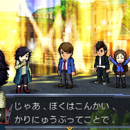 フィリップ&仮面ライダー部