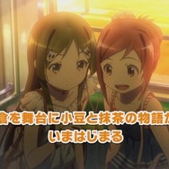 キャラデザはかんざきひろ氏