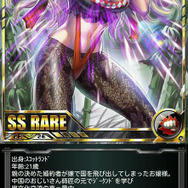 格闘家カード詳細画像