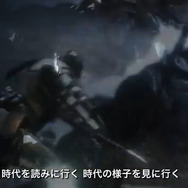 PS4インタビューシリーズ『deep down』―PS4で可能となるオンラインの魅力について語る