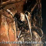 PS4インタビューシリーズ『deep down』―PS4で可能となるオンラインの魅力について語る