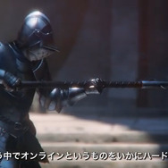 PS4インタビューシリーズ『deep down』―PS4で可能となるオンラインの魅力について語る