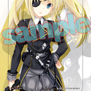 予約特典「星霜のアマゾネス オリジナルICカードステッカー」（ガンタイ）