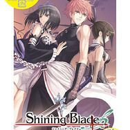 『シャイニング・ブレイド』