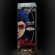 「JINS PC for HACKERS」コラボレーションパッケージ