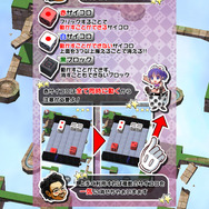 転がるのは赤いサイコロのみ。しかも、赤いサイコロはすべて同時に転がります。