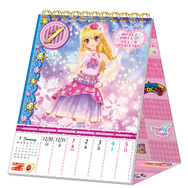 「アイカツ!」の週めくりカレンダーがプレミアムバンダイ限定で登場