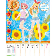 「アイカツ!」の週めくりカレンダーがプレミアムバンダイ限定で登場