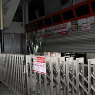 突然シャッターが開きました！